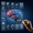 Prezo.ai - Intelligent Presentation Creation Platform